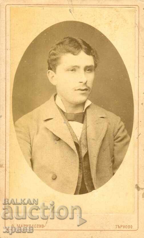 OLD PHOTOGRAPH - CARDBOARD - MARKOLESKO – TURNOVO - M0657
