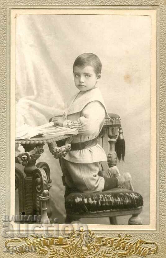 СТАРА ФОТОГРАФИЯ - КАРТОН - М0675 СТАРА ФОТОГРАФИЯ - КАРТОН - М0675