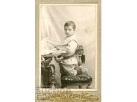 FOTOGRAFIE VECHE - CARTON - M0675