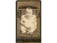 СТАРА ФОТОГРАФИЯ - КАРТОН - БР. ХАДЖОЛЯН – ВАРНА - М0692