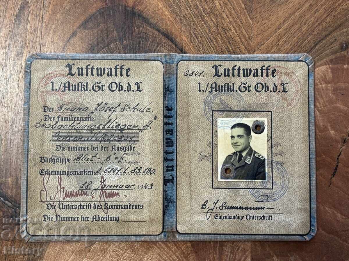 German document "World War II" with price 79.99 BGN | € 40.90