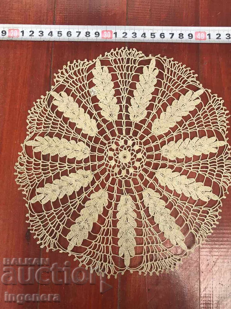 MILLION COVER with price 6.00 BGN | € 3.07