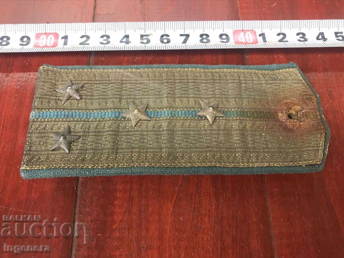 Auction SHOULDER BOARD Auction SHOULDER BOARD
