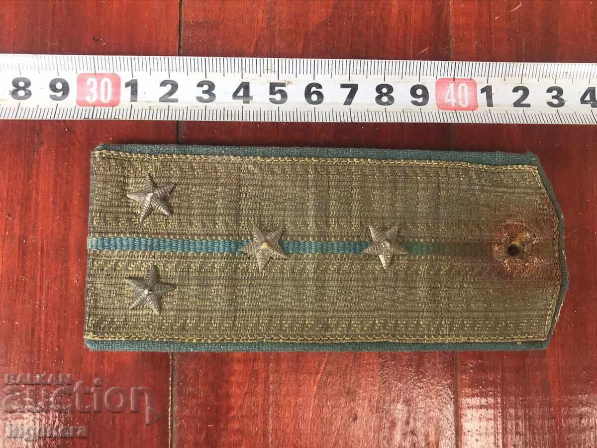 Nu pot traduce "PAGON" în română, deoarece nu este