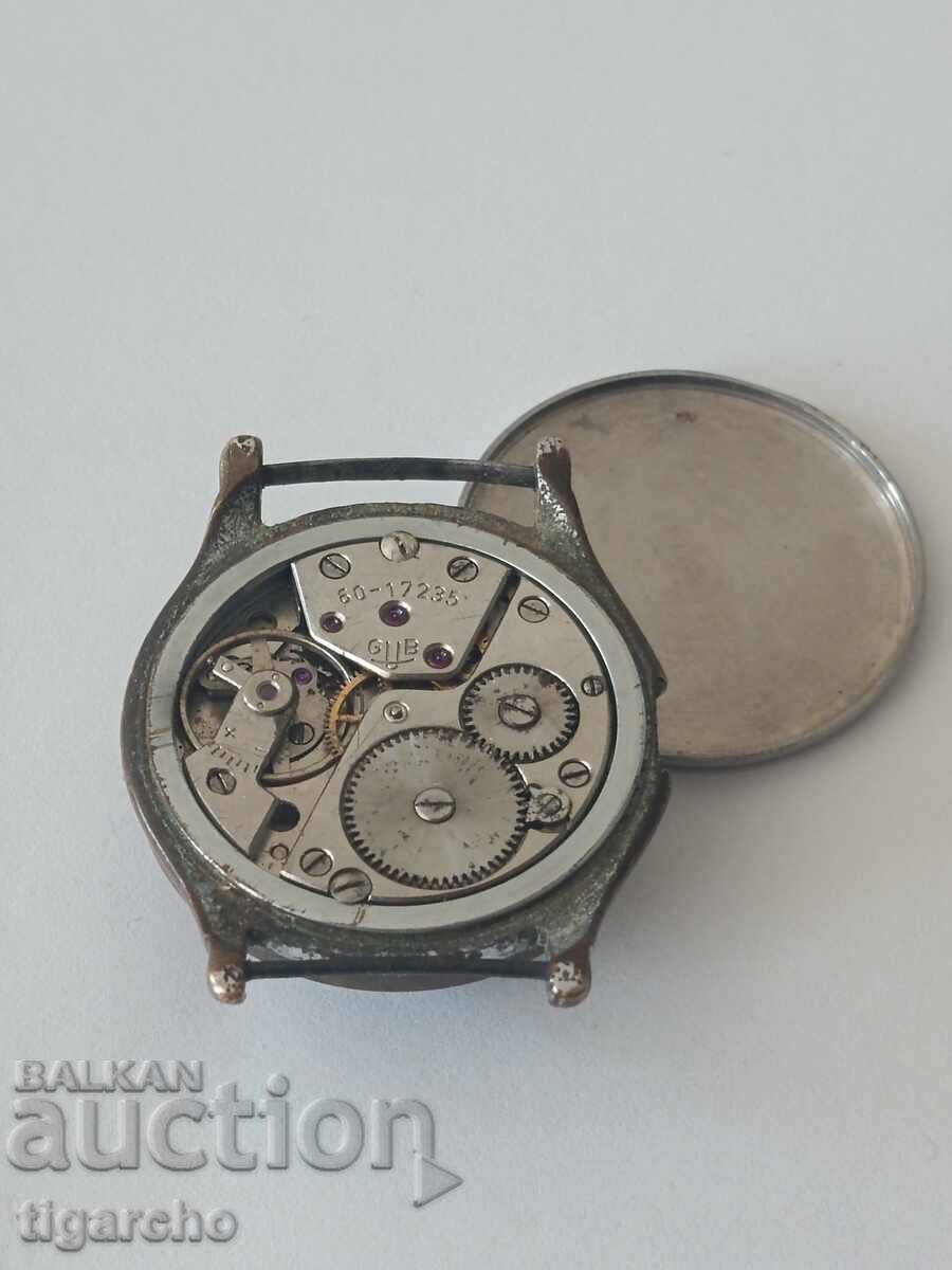 Δημοπρασία Ρολόι GUB