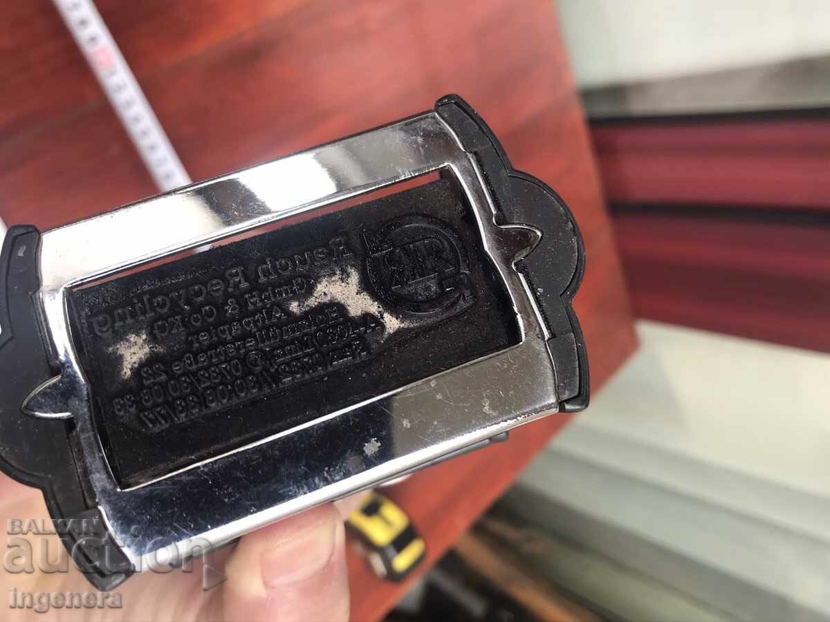 Delivery of AUTOMATIC PRINTING MACHINE FOR SALE