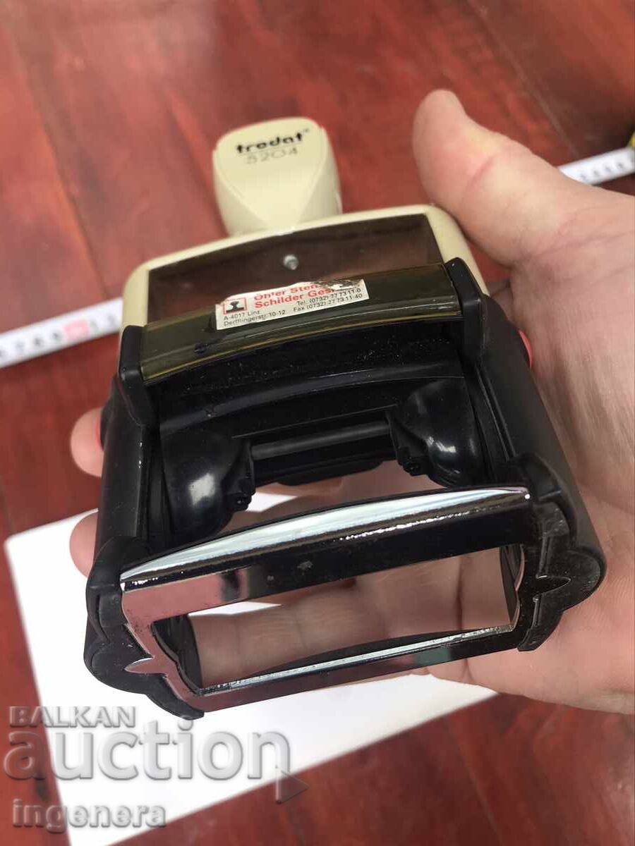 AUTOMATIC PRINTING MACHINE FOR SALE - 7