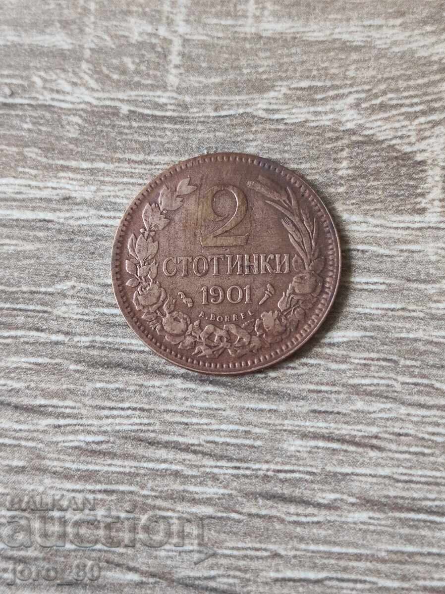 2 cenți 1901 Bulgaria