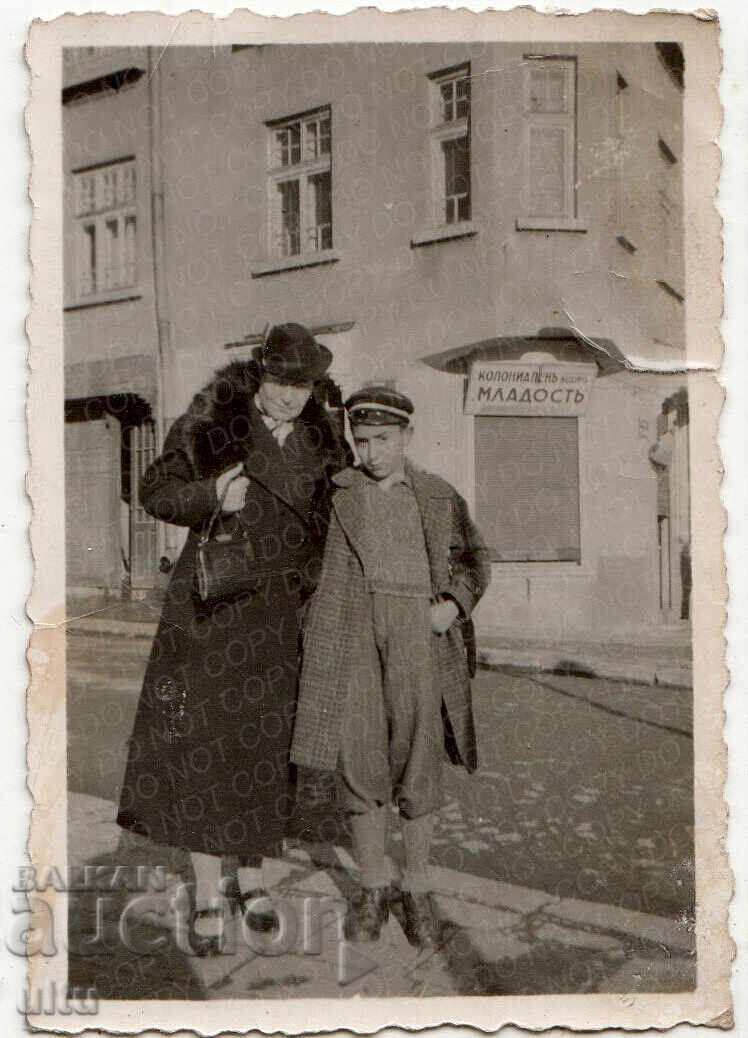 Βουλγαρία, Σόφια, Ντάντε;, καθ. Β. Στογιάνοφ, δεκαετία του 1920