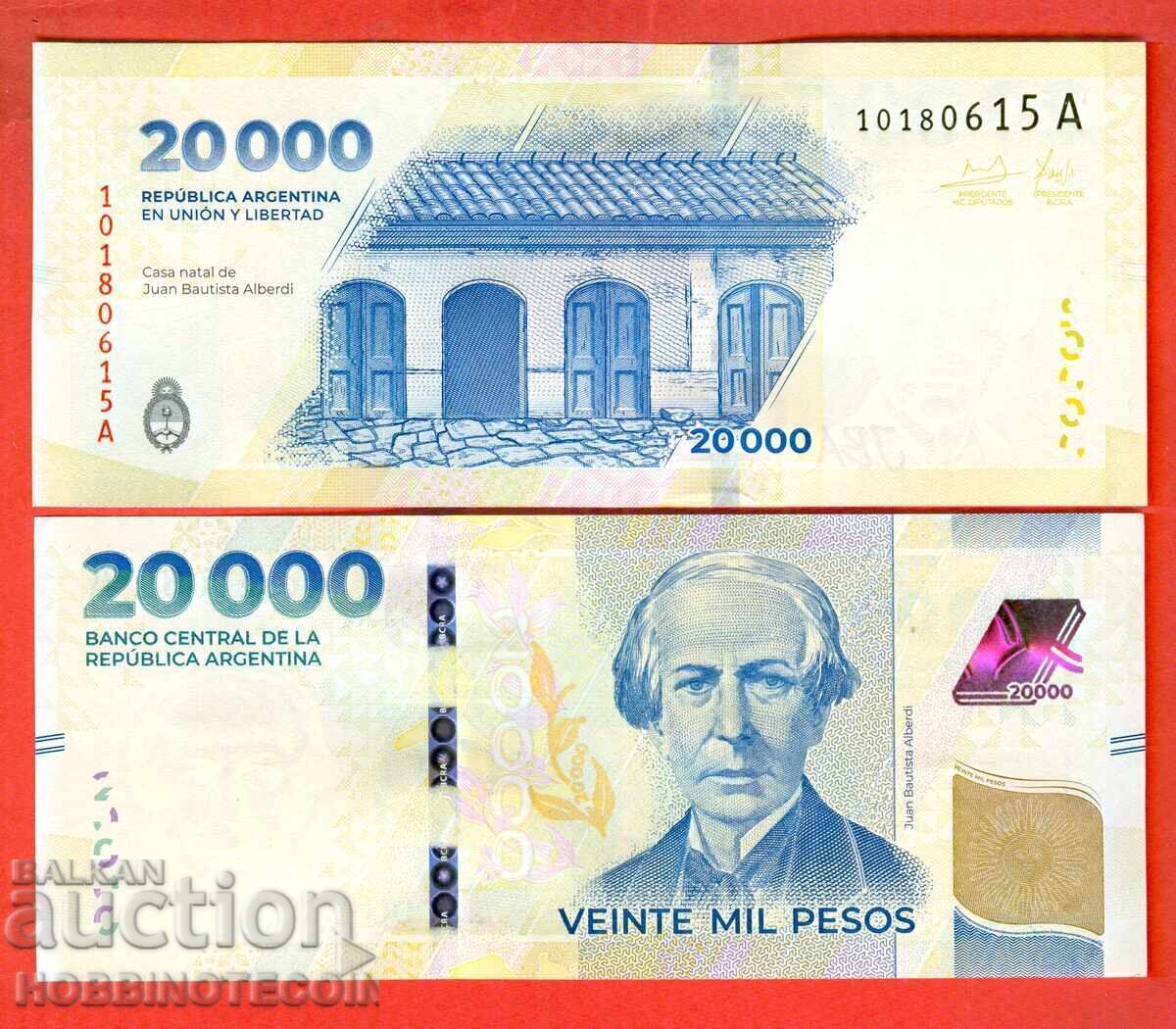 ARGENTINA ARGENTINA 20,000 Pesos issue 2024 UNC