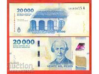 ARGENTINA ARGENTINA 20 000 20000 Pesos emisie 2024 UNC