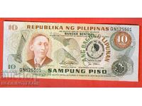 PHILIPPINES 10 Pesos issue - 1981 NEW UNC