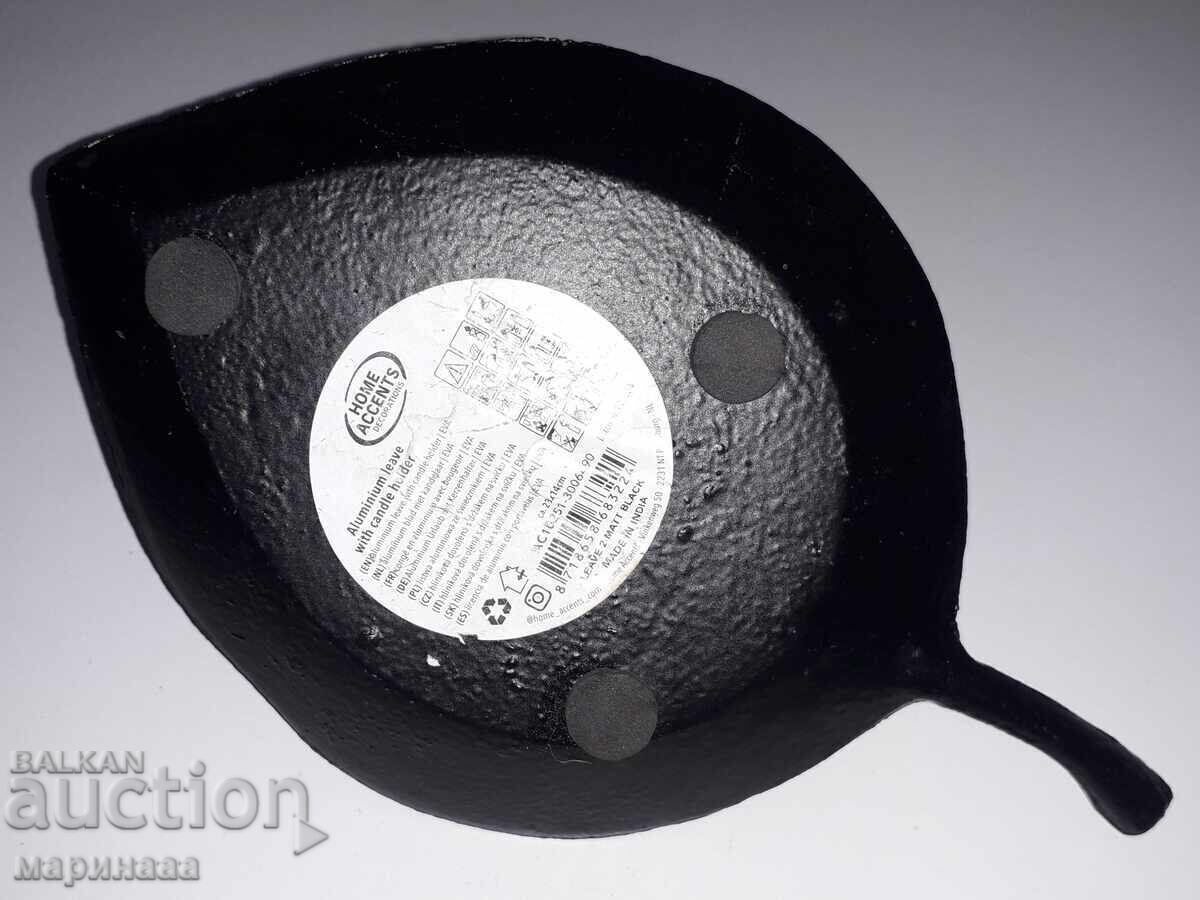 Δημοπρασία ΝΕΟΣ ΚΗΡΟΠΗΓΙΟ. ΑΛΟΥΜΙΝΙΟ. ΙΝΔΙΑ