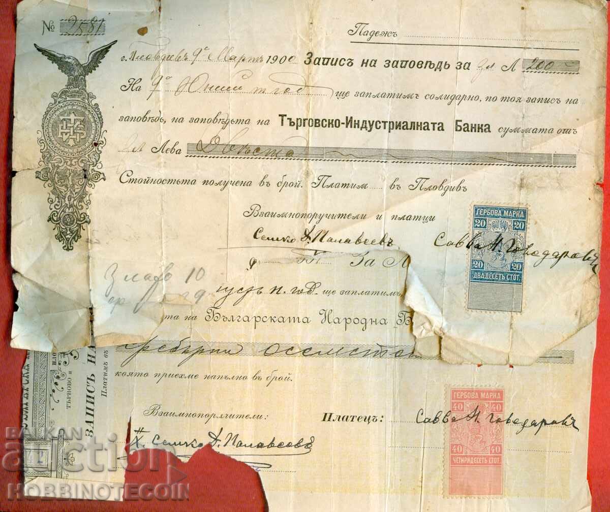 BULGARIA ORDER TO PAY - 20 St - 1898 and 40 St - 1894