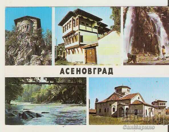 Καρτ ποστάλ Βουλγαρία Ασένοβγκραντ 1* Καρτ ποστάλ Βουλγαρία Ασένοβγκραντ 1*