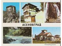 Καρτ ποστάλ Βουλγαρία Ασένοβγκραντ 1*
