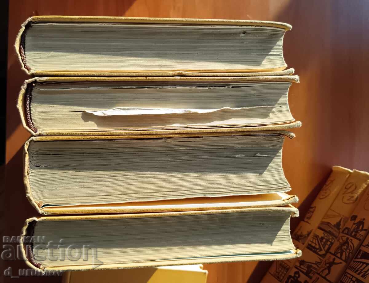 Children's Encyclopedia in Ten Volumes with price 50.00 BGN | € 25.56 Children's Encyclopedia in Ten Volumes with price 50.00 BGN | € 25.56