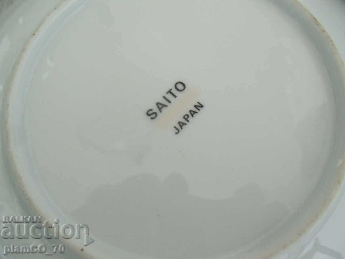 №*7964 παλιά ιαπωνικά πορσελάνινα πιάτα - 7 τεμάχια - SAITO JAPAN - 6