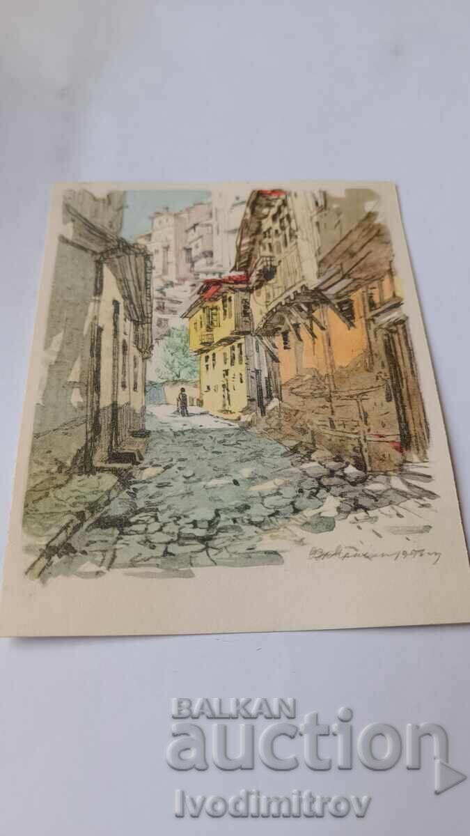 Carte poștală Veliko Tărnovo Carte poștală Veliko Tărnovo