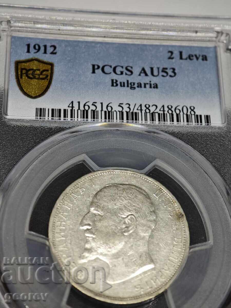 2 Lei 1912 g. AU53 cu preț 280.00 BGN | € 143.16 2 Lei 1912 g. AU53 cu preț 280.00 BGN | € 143.16
