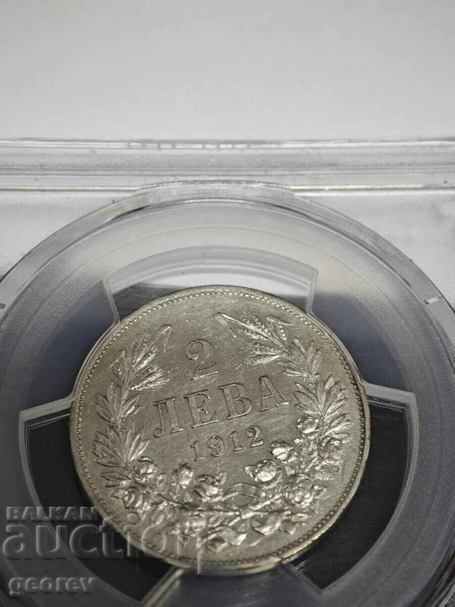 2 Leva 1912 AU53