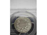 2 Λέβα 1912 g. ΑΥ53
