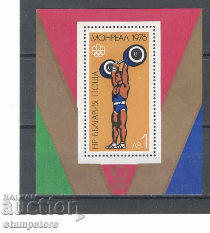 Jocurile Olimpice Montreal 1976