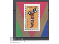 Montreal 1976 Olympic Games