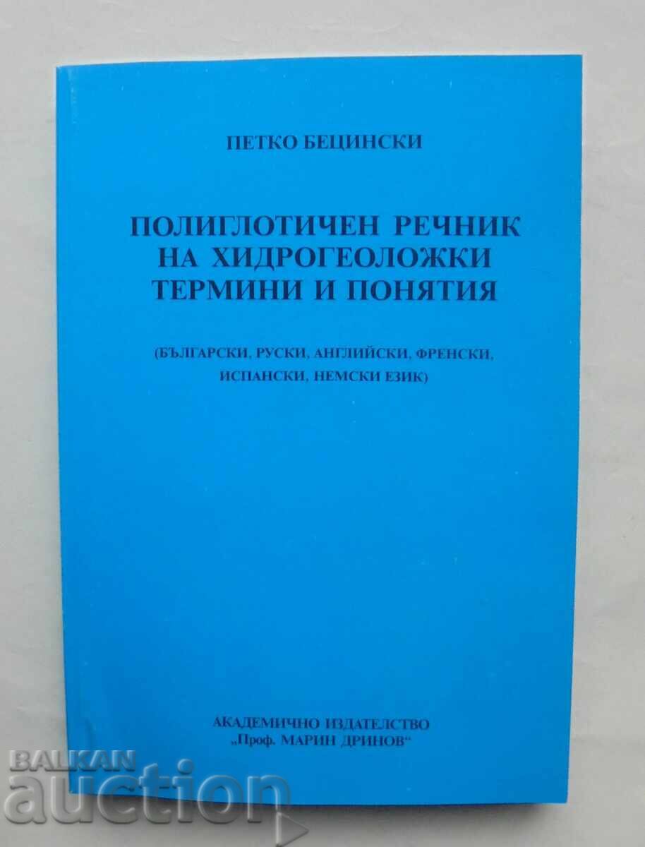 Polyglot Dictionary of Hydrogeological Terms and Concepts 2007 Polyglot Dictionary of Hydrogeological Terms and Concepts 2007
