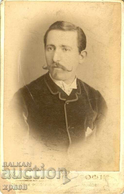 FOTOGRAFIE VECHE - CARTON - IV. KARASTOYANOV – SOFIA - M0807