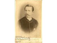 СТАРА ФОТОГРАФИЯ - КАРТОН - ИВ. КАРАСТОЯНОВ – СОФИЯ - М0807