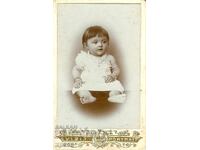 СТАРА ФОТОГРАФИЯ - КАРТОН - М0810