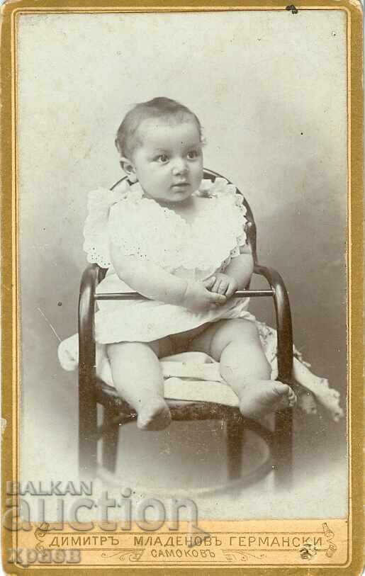 OLD PHOTOGRAPH - CARDBOARD - GERMAN - SAMOKOV - M0812