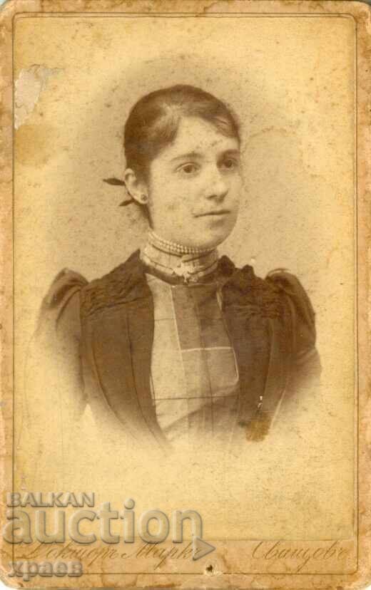 OLD PHOTOGRAPH - CARDBOARD - DOCTOR MARK – SVISHTOV - M0838