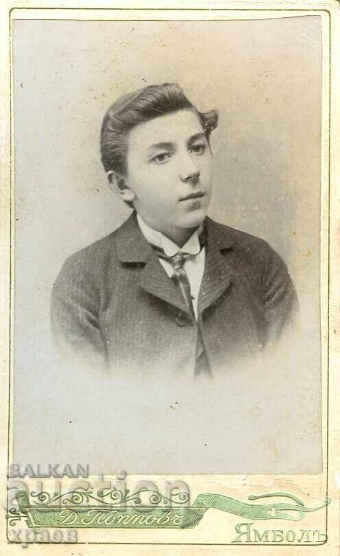 FOTOGRAFIE VECHE - CARTON - D. POPOV – IAMBOL - M0847