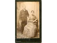 СТАРА ФОТОГРАФИЯ - КАРТОН - М0861