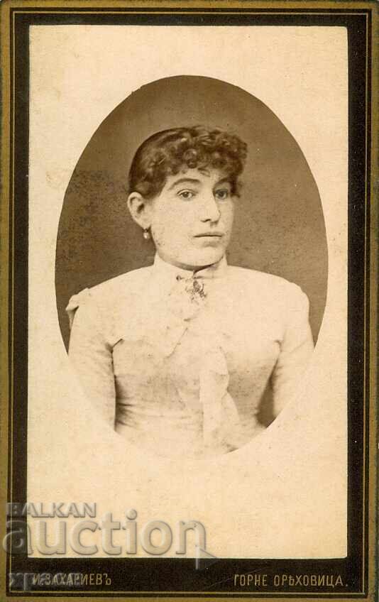 OLD PHOTOGRAPH - CARDBOARD - ZAHARIEV – G. ORYAHOVITSA - M0895 OLD PHOTOGRAPH - CARDBOARD - ZAHARIEV – G. ORYAHOVITSA - M0895