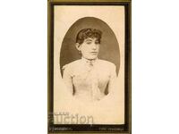 СТАРА ФОТОГРАФИЯ - КАРТОН - ЗАХАРИЕВ – Г. ОРЯХОВИЦА - М0895