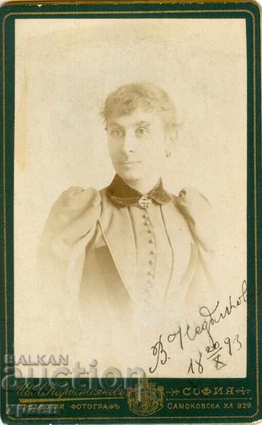 FOTOGRAFIE VECHE - CARTON - IV. KARASTOYANOV – SOFIA - M0897