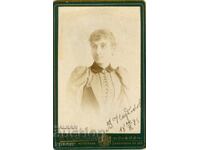 СТАРА ФОТОГРАФИЯ - КАРТОН - ИВ. КАРАСТОЯНОВ – СОФИЯ - М0897