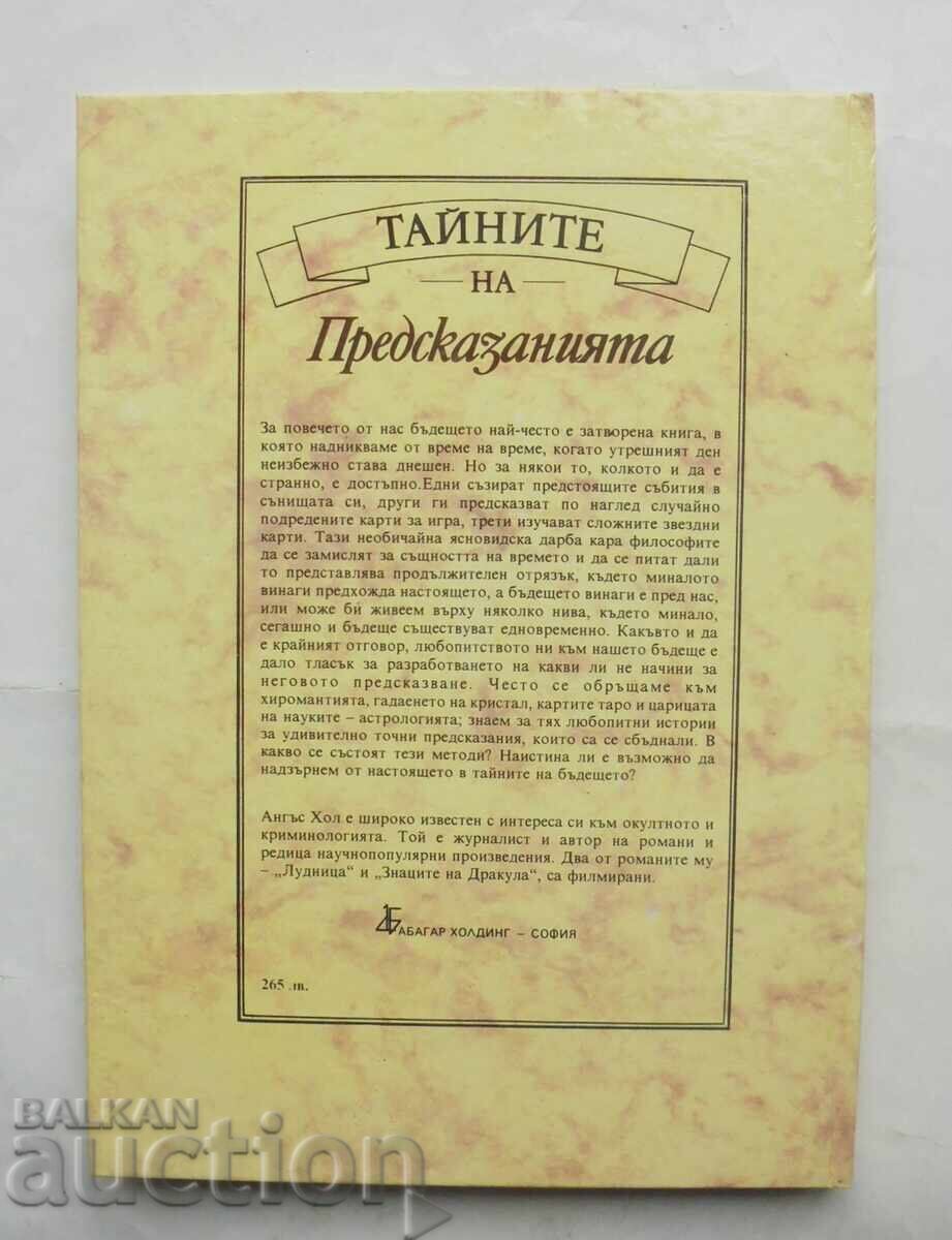 Παράδοση Secrets of Divination - Angus Hall 1994