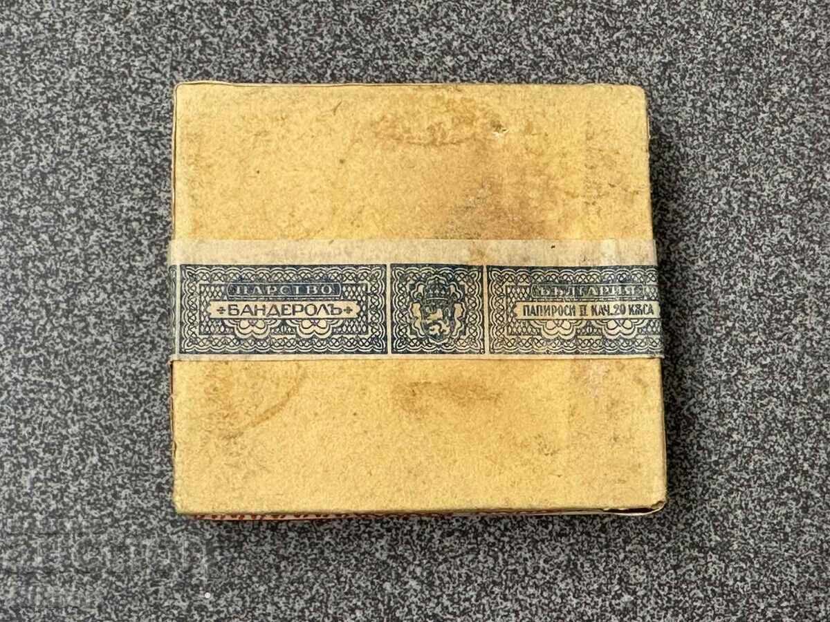 Κουτί Τσιγάρα Στρωμα 1944 με τιμή 52.00 BGN | € 26.59