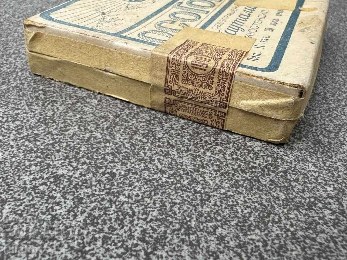 Аукцион Кутия Цигари Осогово 1946