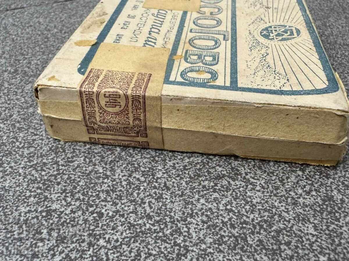 Доставка на Кутия Цигари Осогово 1946