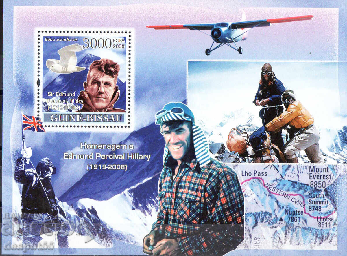 2008. Guinea-Bissau. In Honor of Edmund Hillary, 1919-2008. Block 2008. Guinea-Bissau. In Honor of Edmund Hillary, 1919-2008. Block