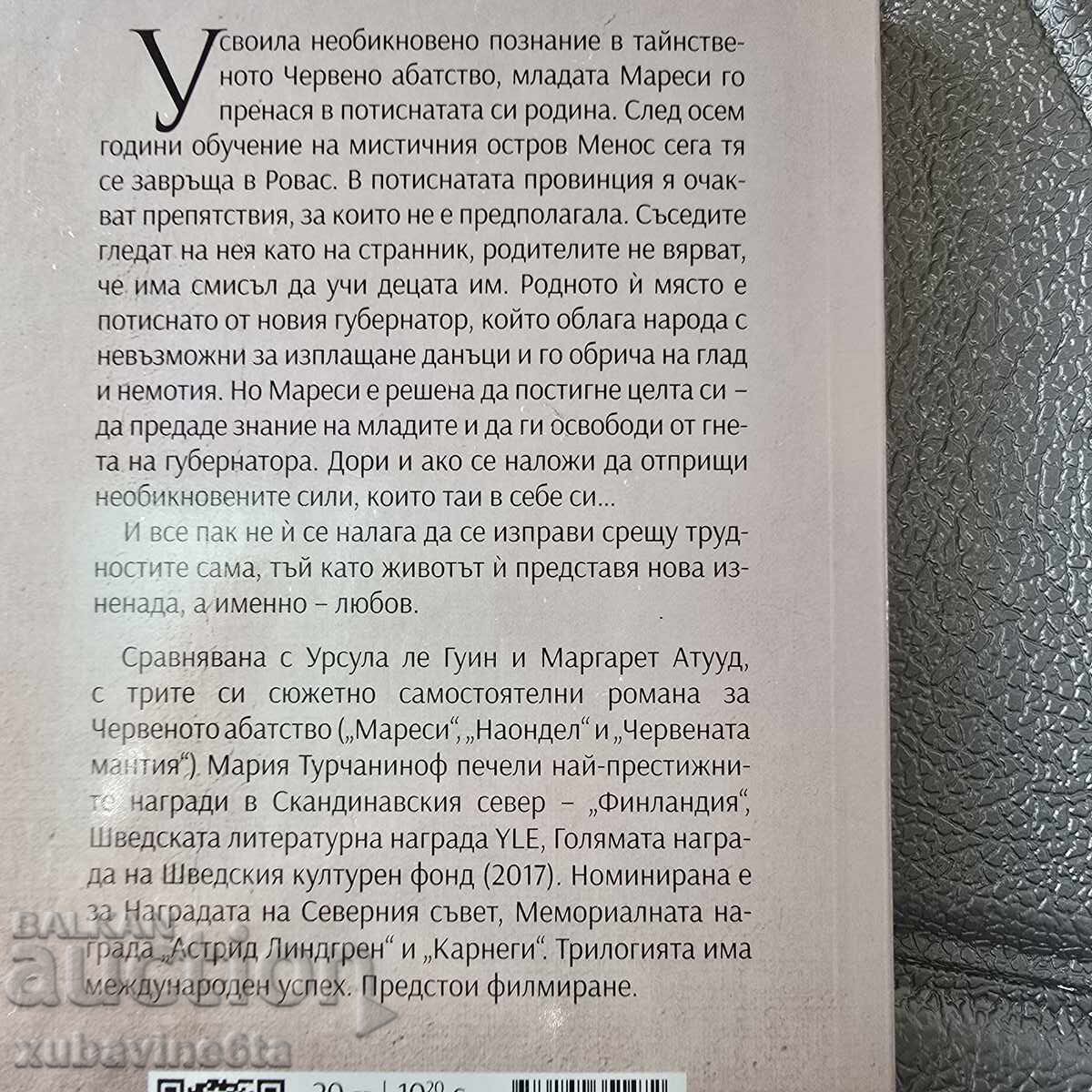 Licitație Maria Turčaninov - Trilogia Cronicile Abației Roșii