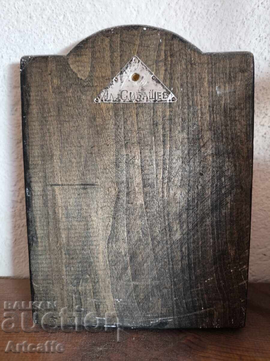 Delivery of Icon of the Theotokos with a cover Delivery of Icon of the Theotokos with a cover