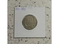 50 σεντς 1981