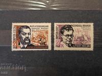 ΣΣΔ Προσωπικότητες Συγγραφείς 1965 εκ