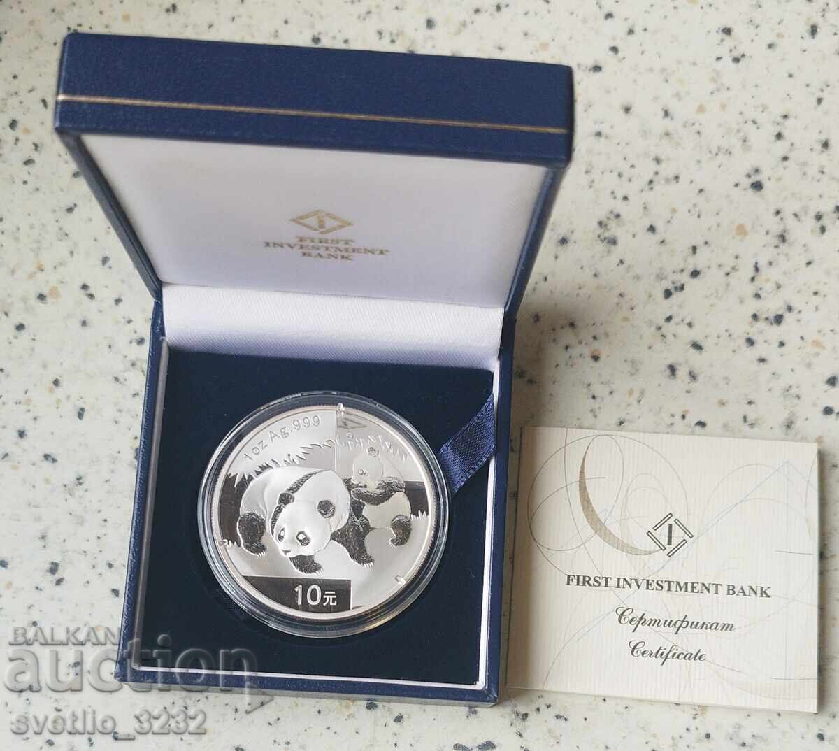 Ασημί 1 OZ 2008 Panda